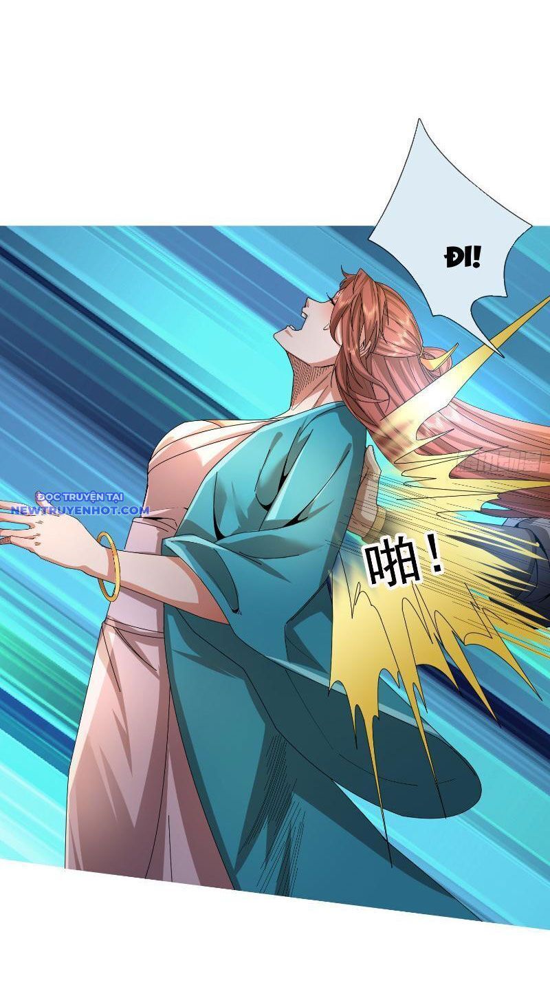 Ngủ Say Vạn Cổ: Xuất Thế Quét Ngang Chư Thiên: Chapter 14