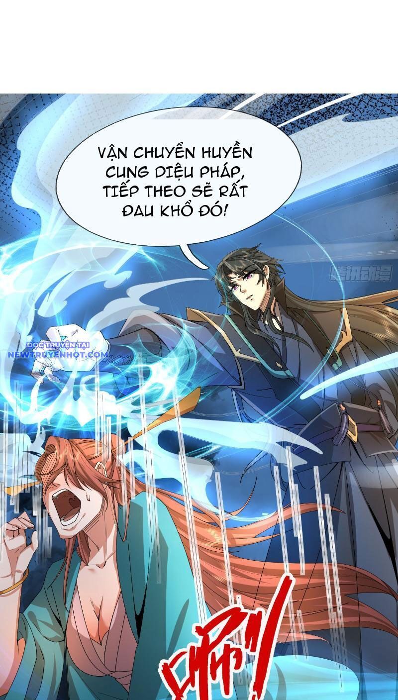 Ngủ Say Vạn Cổ: Xuất Thế Quét Ngang Chư Thiên: Chapter 14