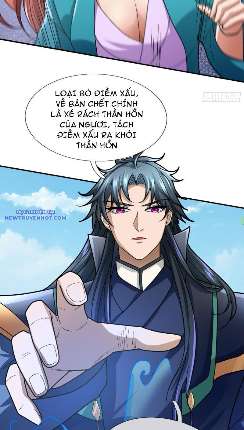 Ngủ Say Vạn Cổ: Xuất Thế Quét Ngang Chư Thiên: Chapter 14