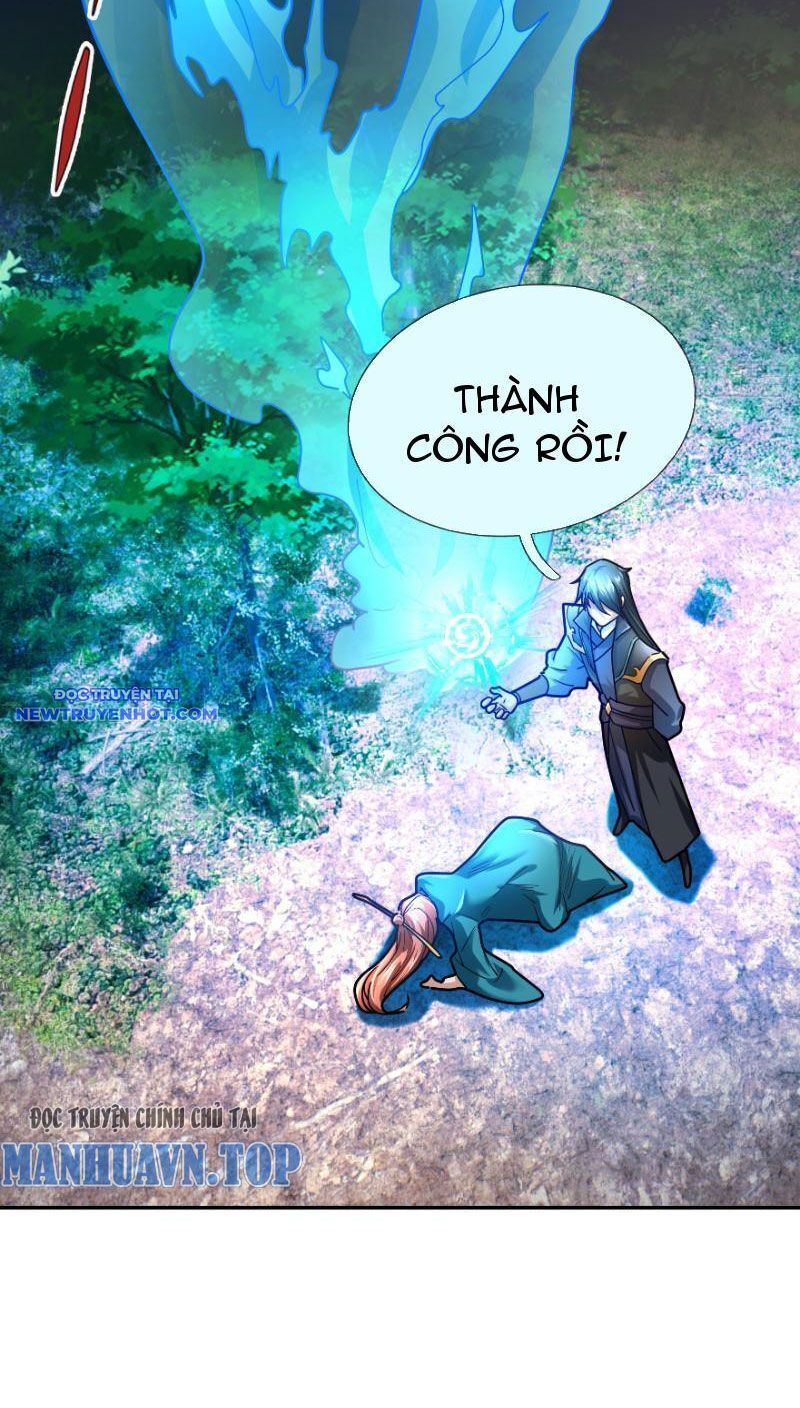 Ngủ Say Vạn Cổ: Xuất Thế Quét Ngang Chư Thiên: Chapter 14
