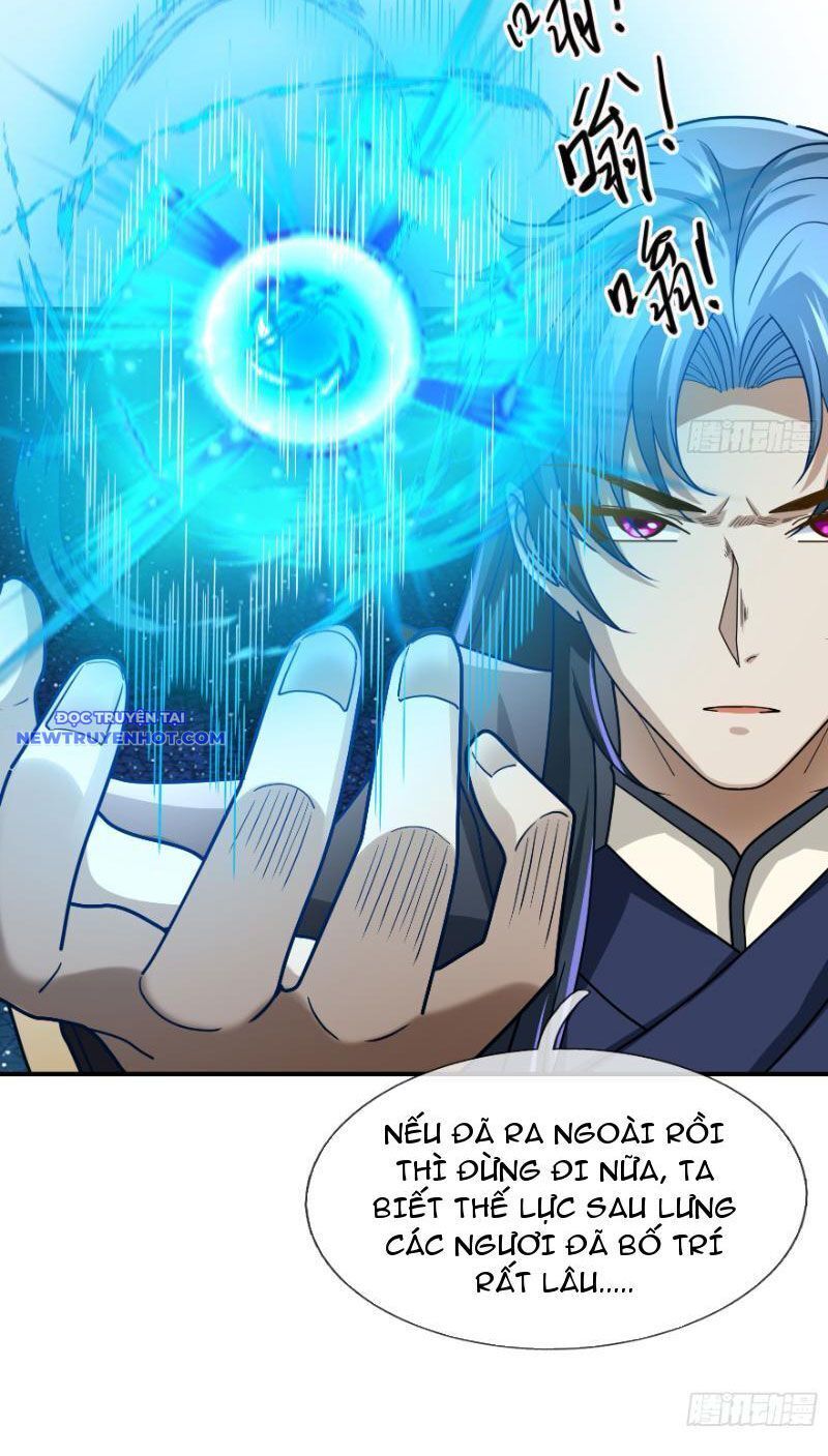 Ngủ Say Vạn Cổ: Xuất Thế Quét Ngang Chư Thiên: Chapter 14