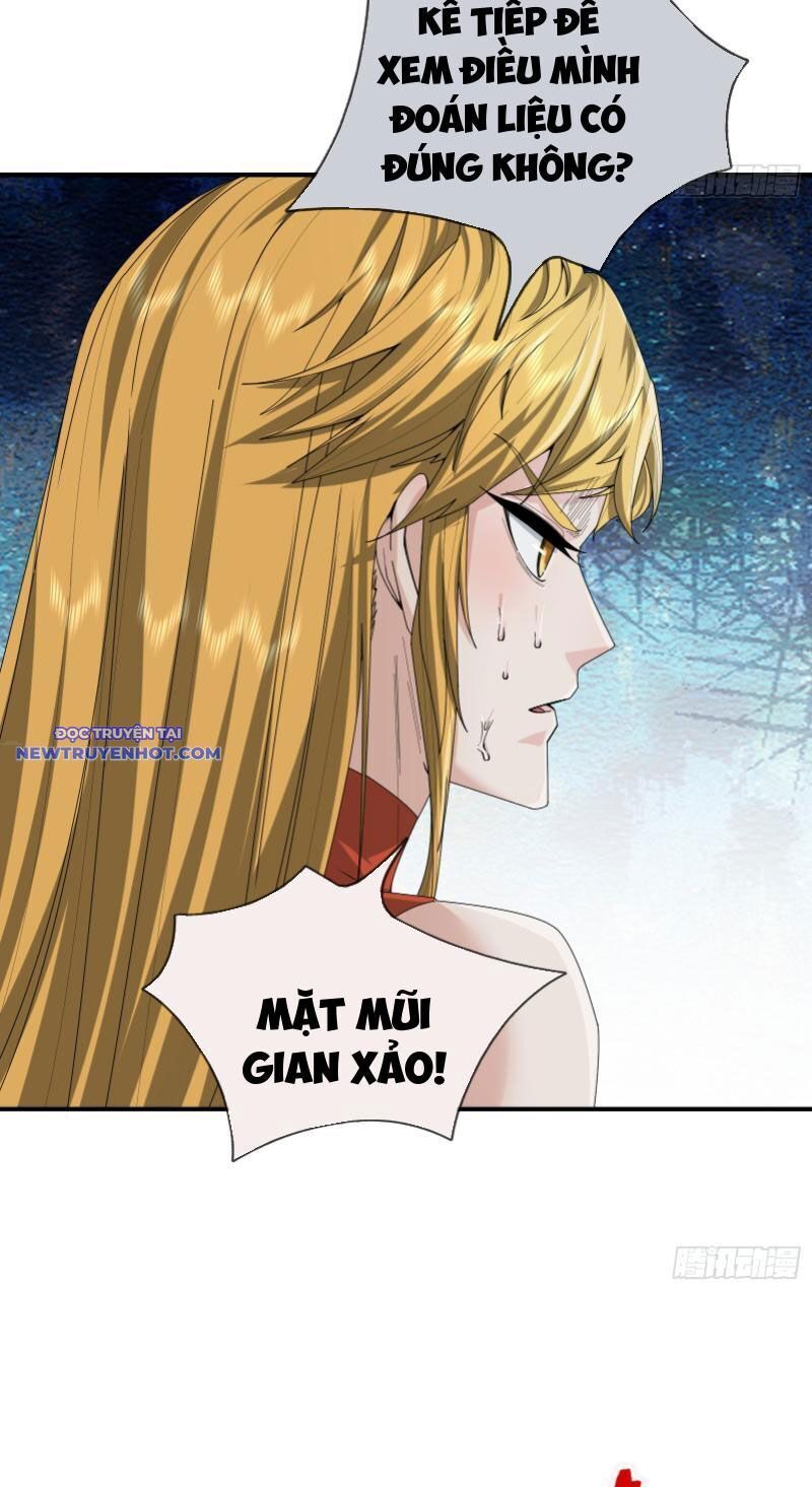 Ngủ Say Vạn Cổ: Xuất Thế Quét Ngang Chư Thiên: Chapter 14