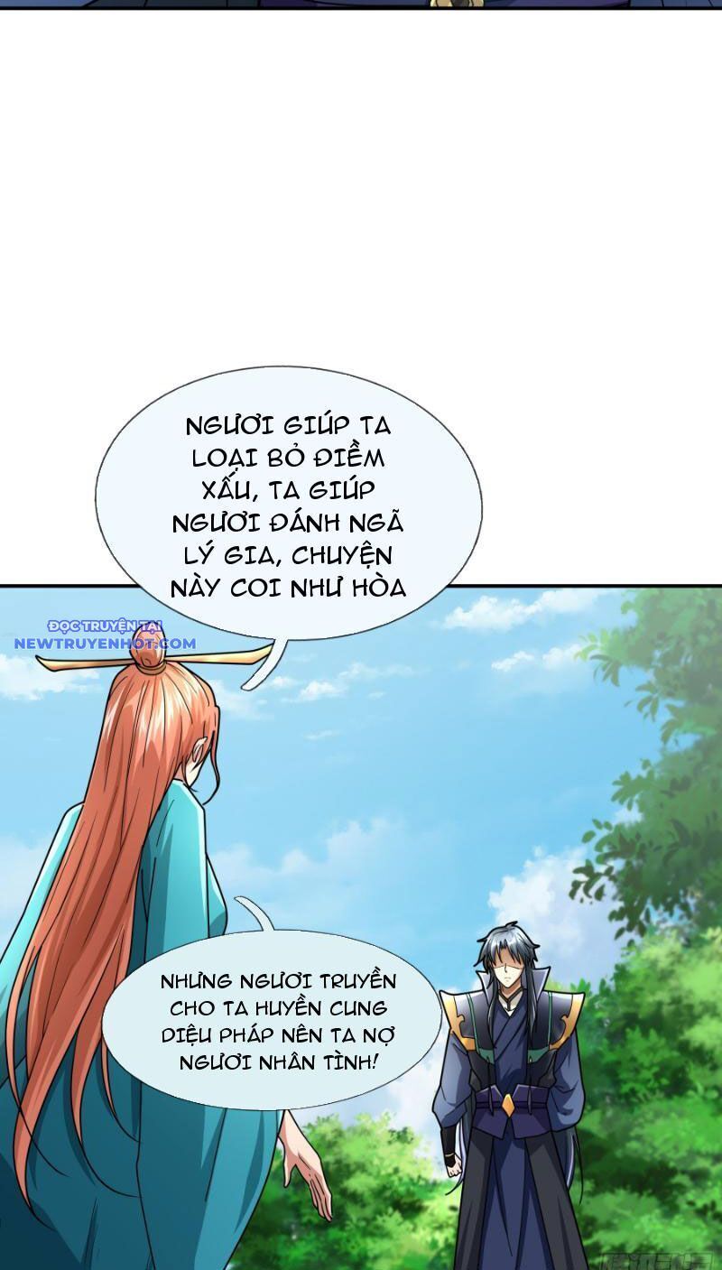 Ngủ Say Vạn Cổ: Xuất Thế Quét Ngang Chư Thiên: Chapter 14