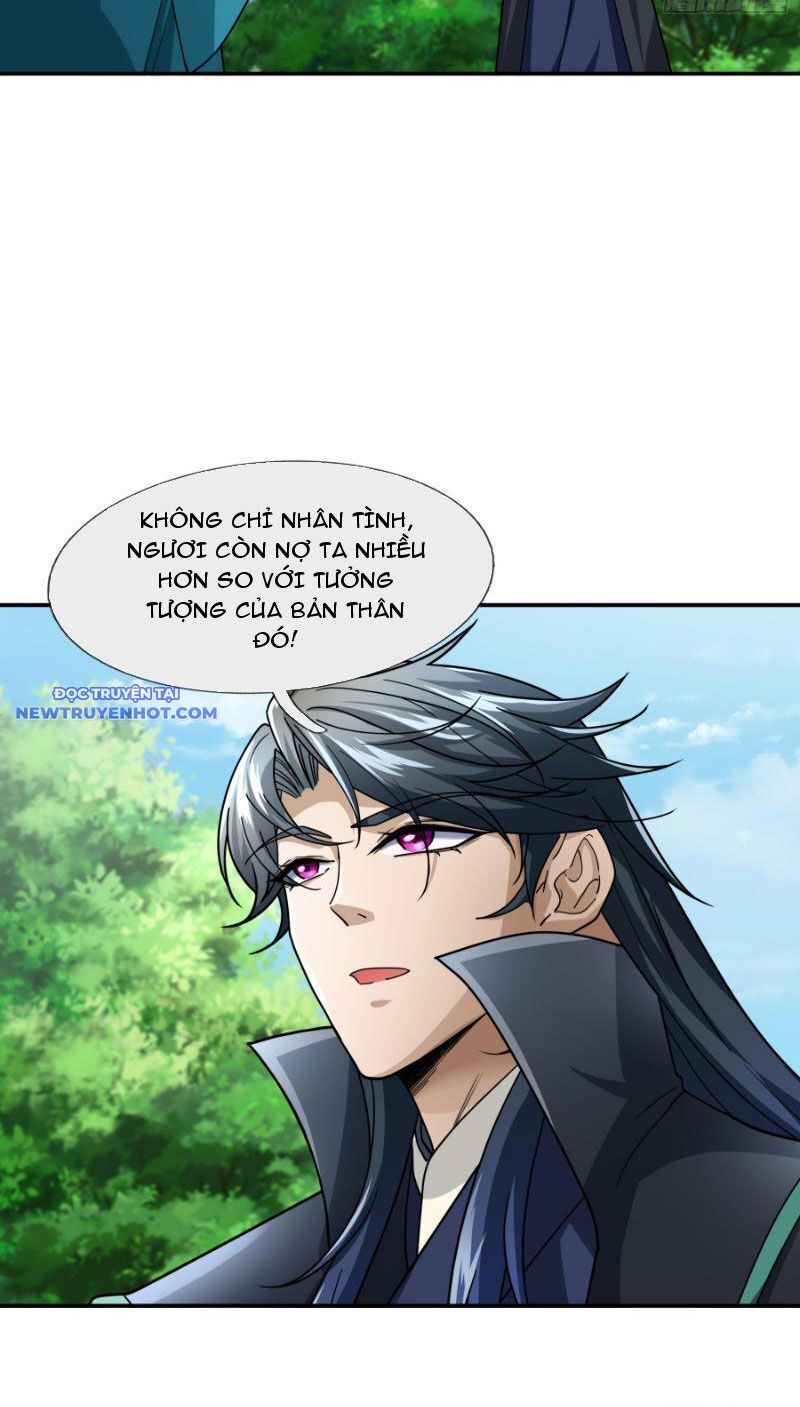 Ngủ Say Vạn Cổ: Xuất Thế Quét Ngang Chư Thiên: Chapter 14