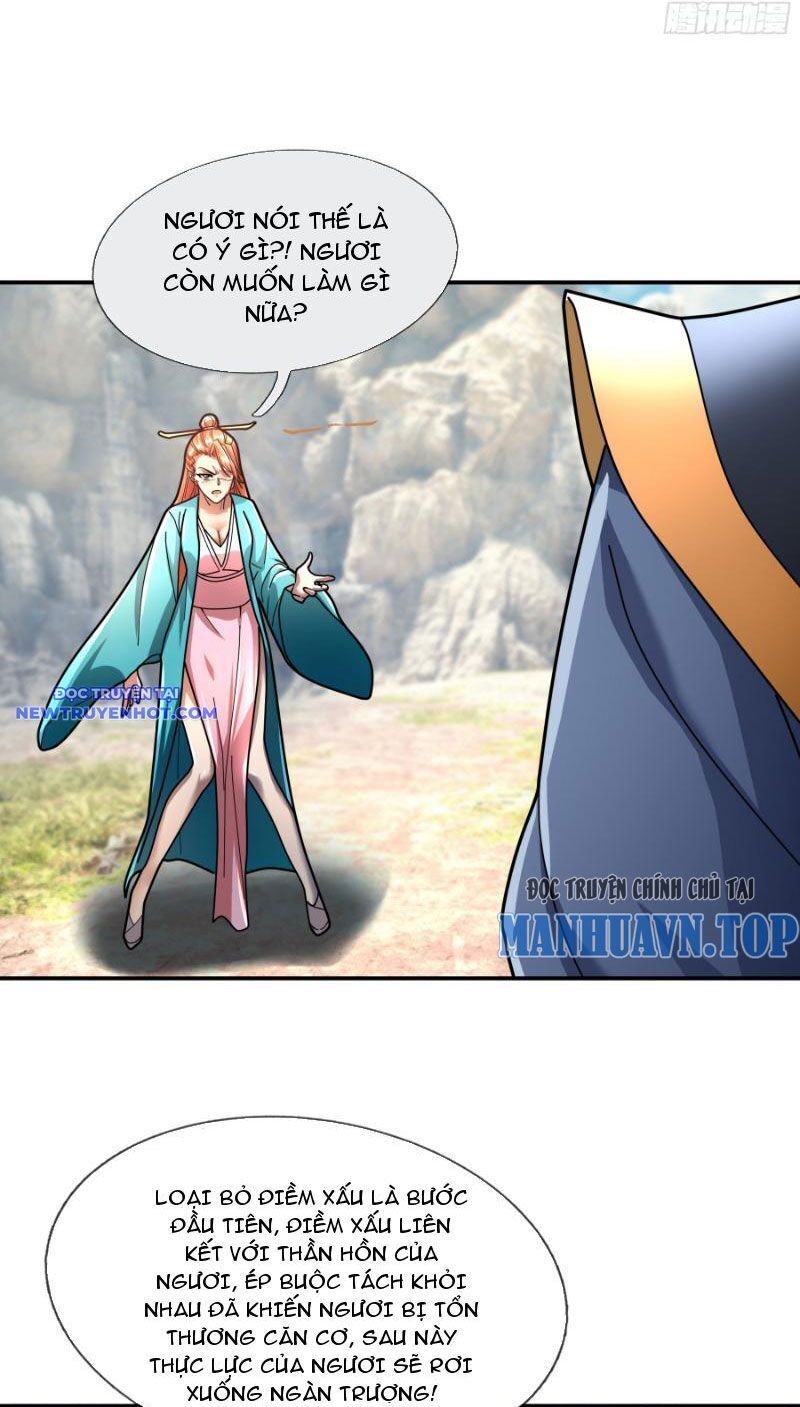 Ngủ Say Vạn Cổ: Xuất Thế Quét Ngang Chư Thiên: Chapter 14