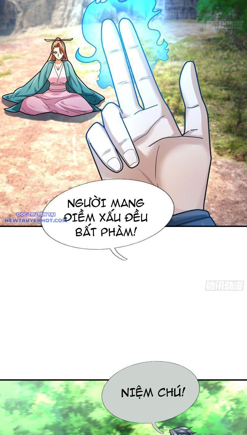 Ngủ Say Vạn Cổ: Xuất Thế Quét Ngang Chư Thiên: Chapter 14