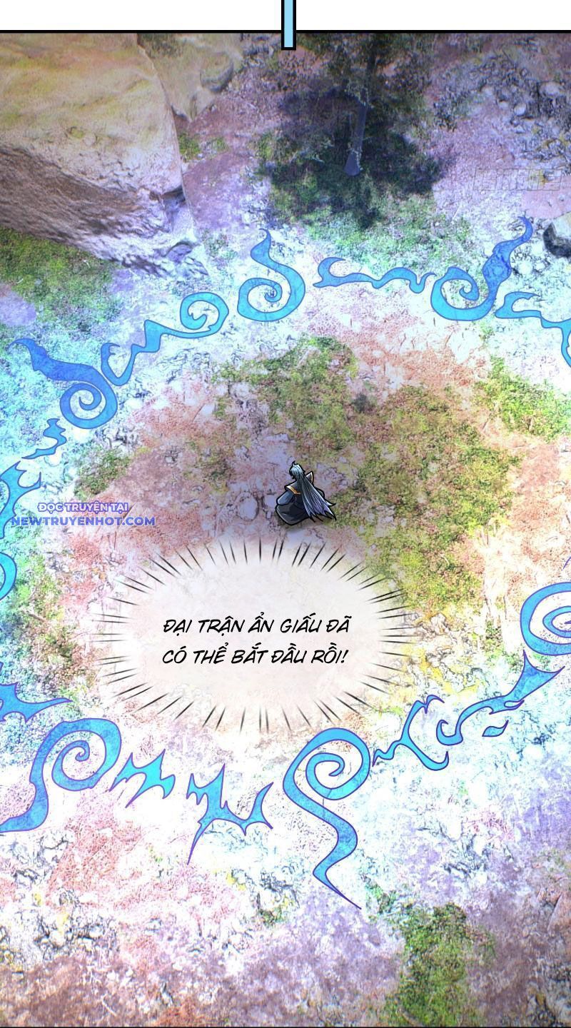Ngủ Say Vạn Cổ: Xuất Thế Quét Ngang Chư Thiên: Chapter 14