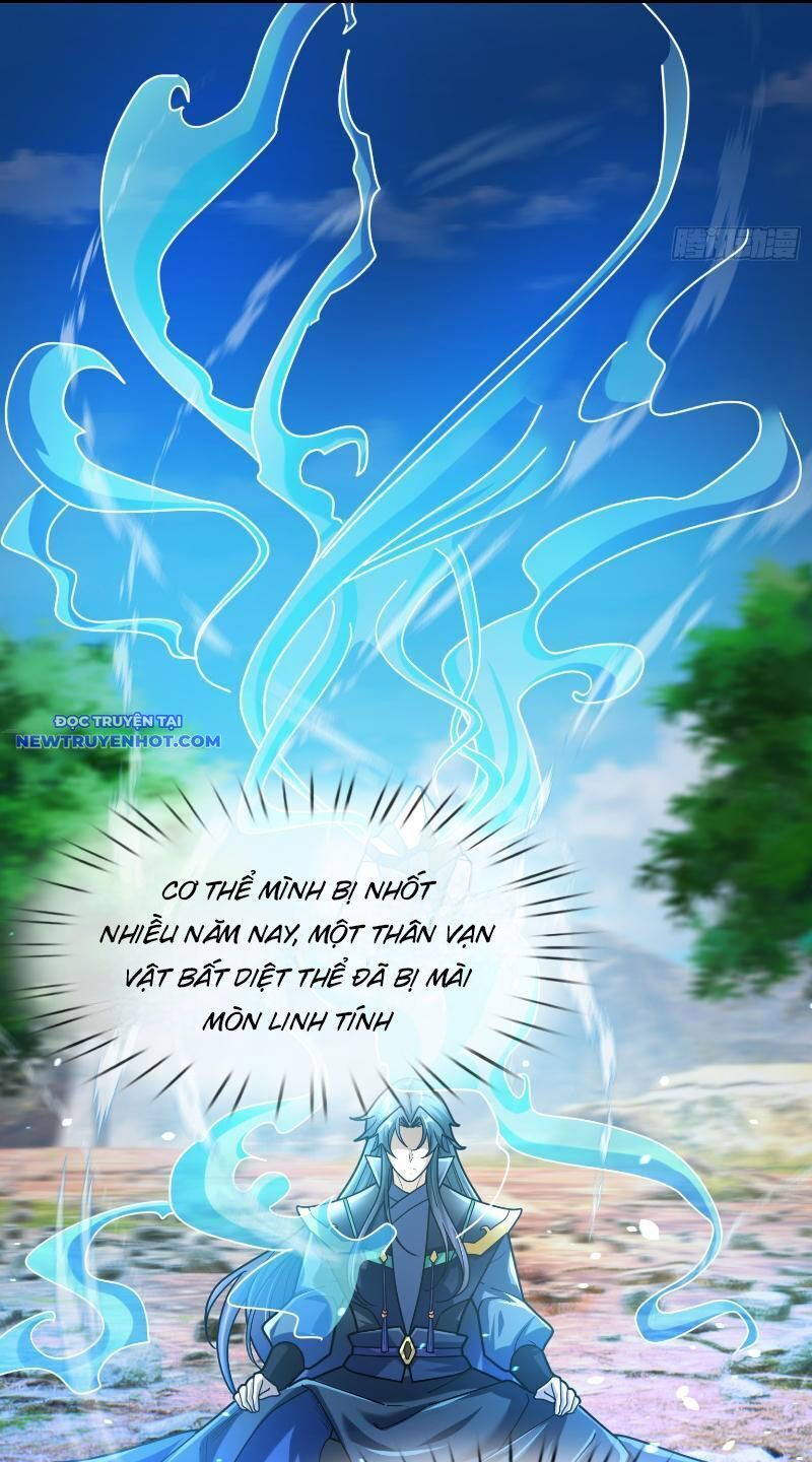 Ngủ Say Vạn Cổ: Xuất Thế Quét Ngang Chư Thiên: Chapter 14