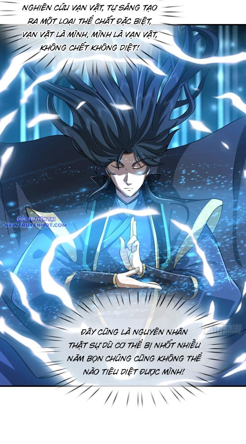 Ngủ Say Vạn Cổ: Xuất Thế Quét Ngang Chư Thiên: Chapter 14