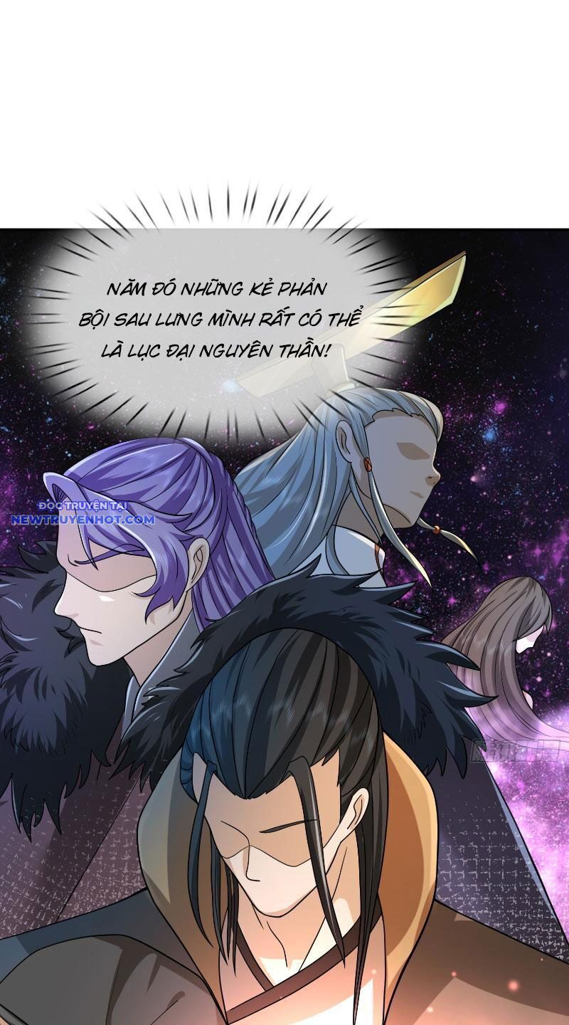 Ngủ Say Vạn Cổ: Xuất Thế Quét Ngang Chư Thiên: Chapter 14