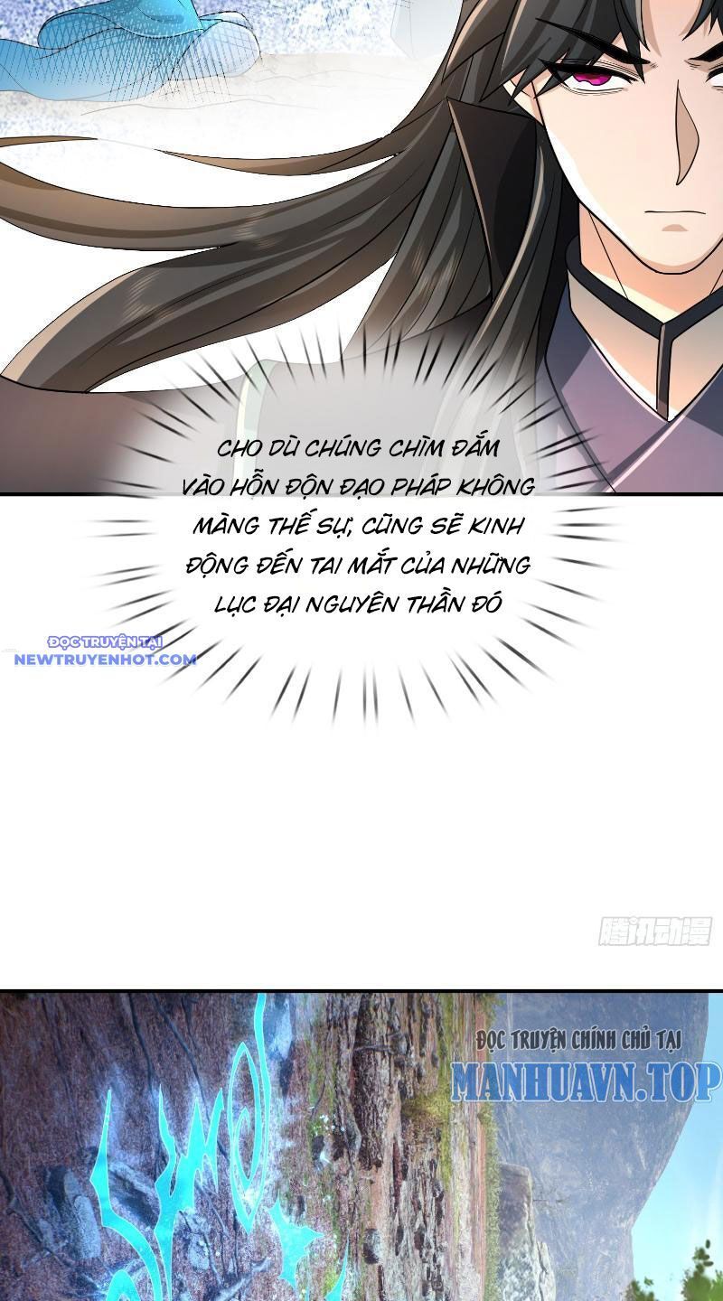 Ngủ Say Vạn Cổ: Xuất Thế Quét Ngang Chư Thiên: Chapter 14