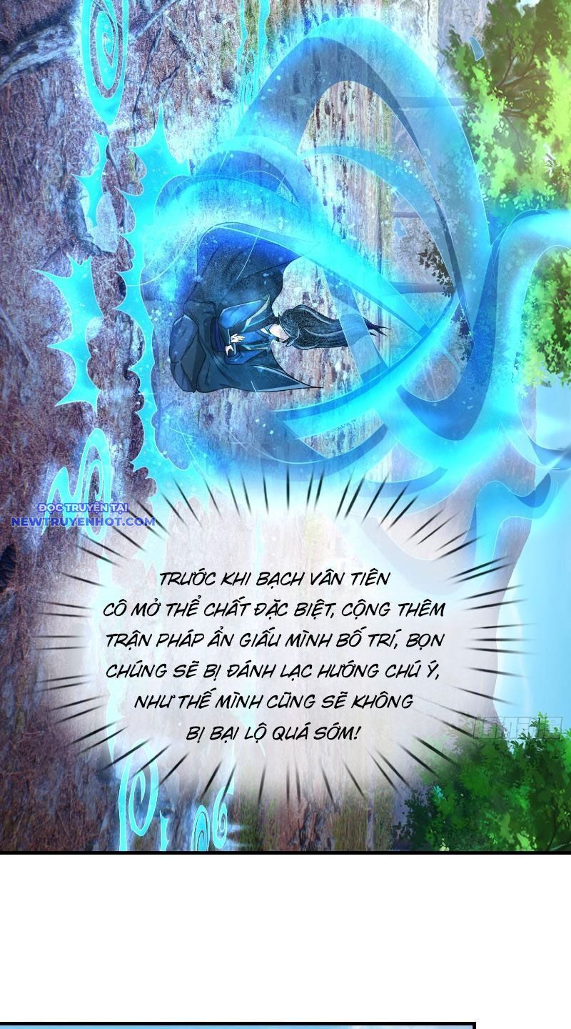 Ngủ Say Vạn Cổ: Xuất Thế Quét Ngang Chư Thiên: Chapter 14