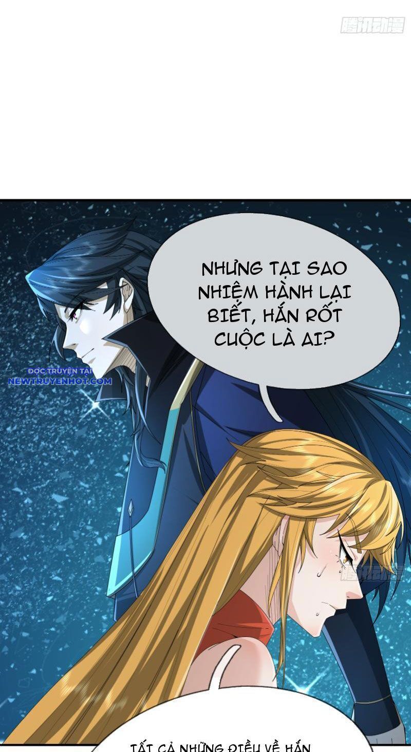 Ngủ Say Vạn Cổ: Xuất Thế Quét Ngang Chư Thiên: Chapter 14