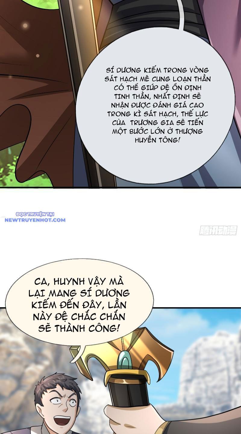 Ngủ Say Vạn Cổ: Xuất Thế Quét Ngang Chư Thiên: Chapter 14