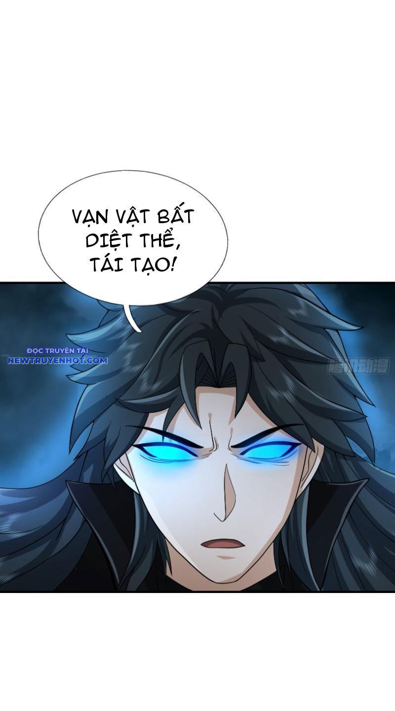 Ngủ Say Vạn Cổ: Xuất Thế Quét Ngang Chư Thiên: Chapter 14