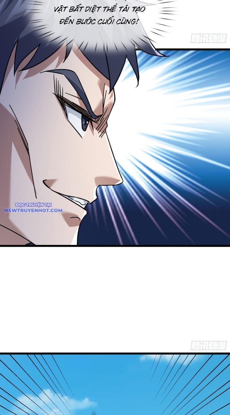 Ngủ Say Vạn Cổ: Xuất Thế Quét Ngang Chư Thiên: Chapter 14