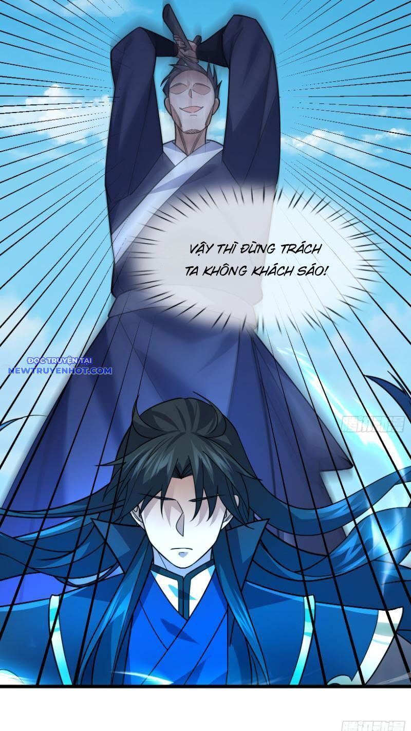 Ngủ Say Vạn Cổ: Xuất Thế Quét Ngang Chư Thiên: Chapter 14