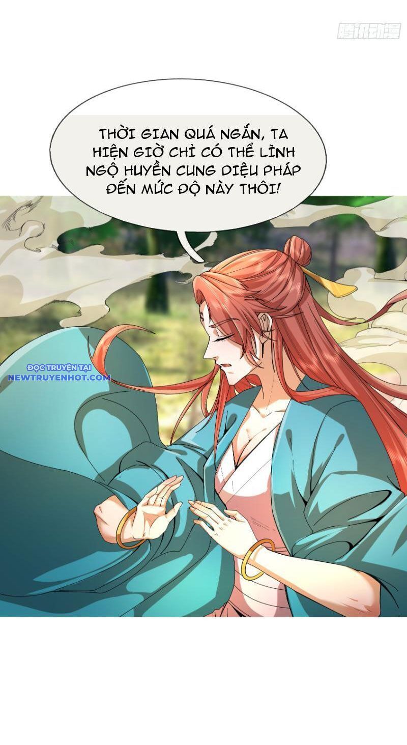 Ngủ Say Vạn Cổ: Xuất Thế Quét Ngang Chư Thiên: Chapter 14