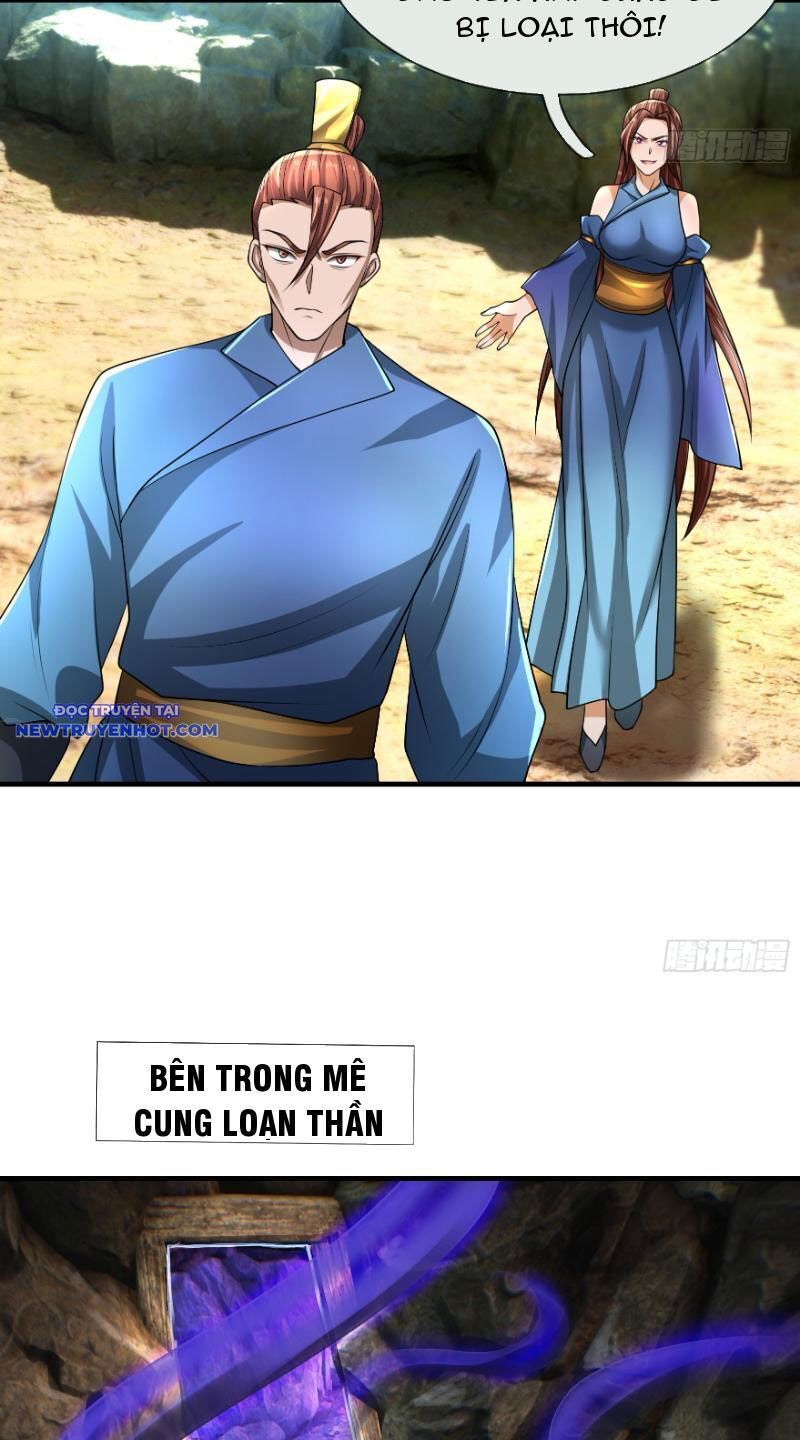 Ngủ Say Vạn Cổ: Xuất Thế Quét Ngang Chư Thiên: Chapter 15