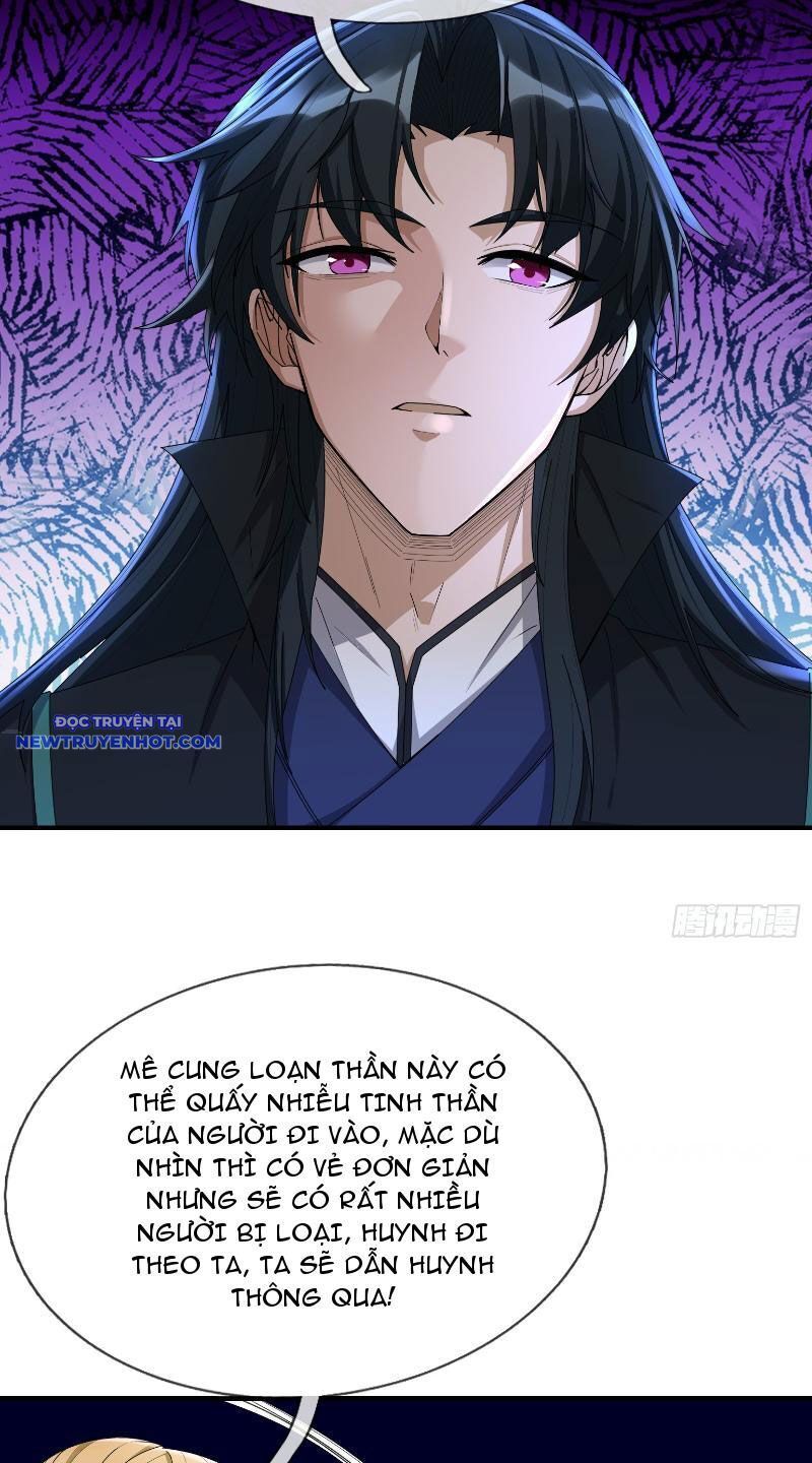 Ngủ Say Vạn Cổ: Xuất Thế Quét Ngang Chư Thiên: Chapter 15