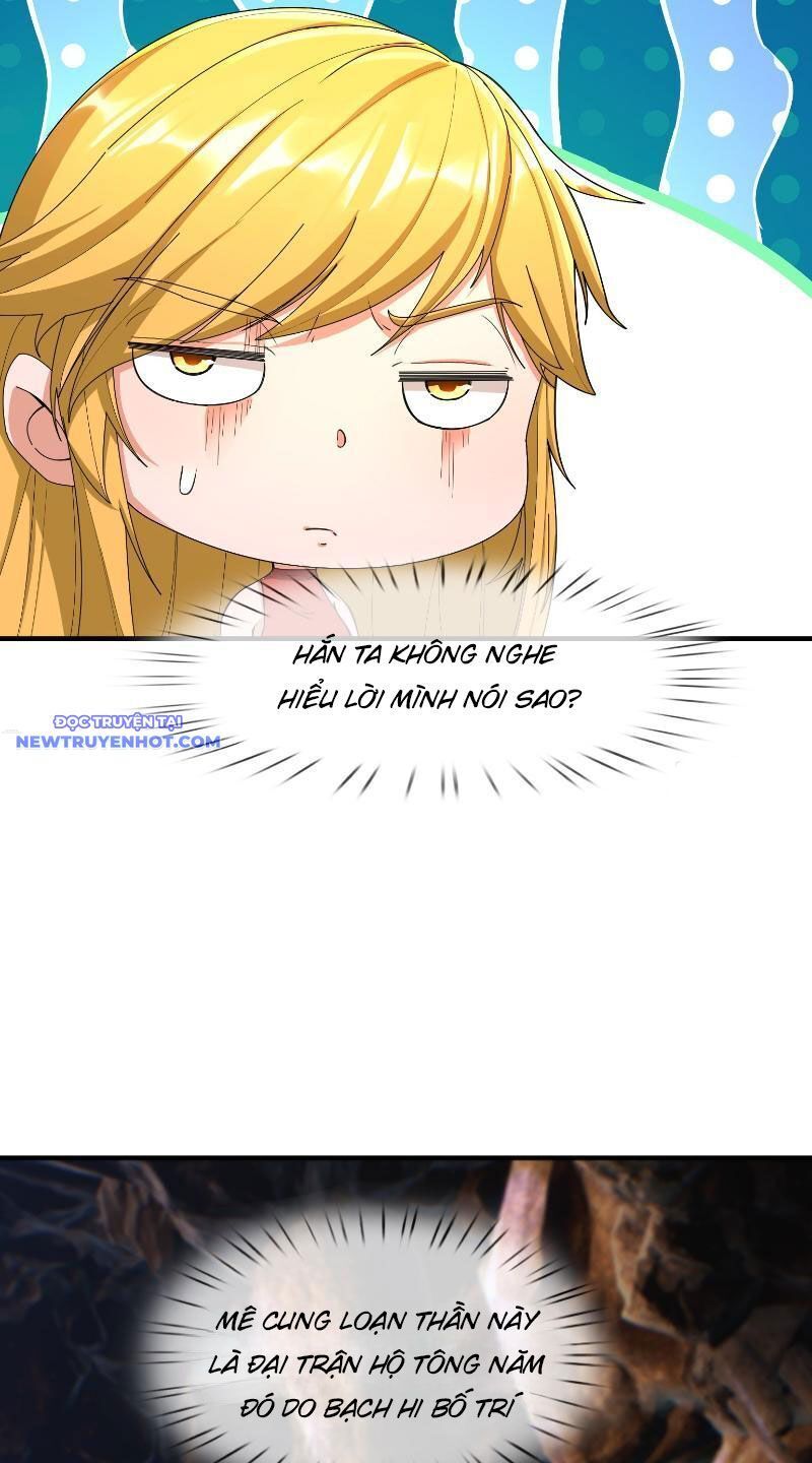Ngủ Say Vạn Cổ: Xuất Thế Quét Ngang Chư Thiên: Chapter 15