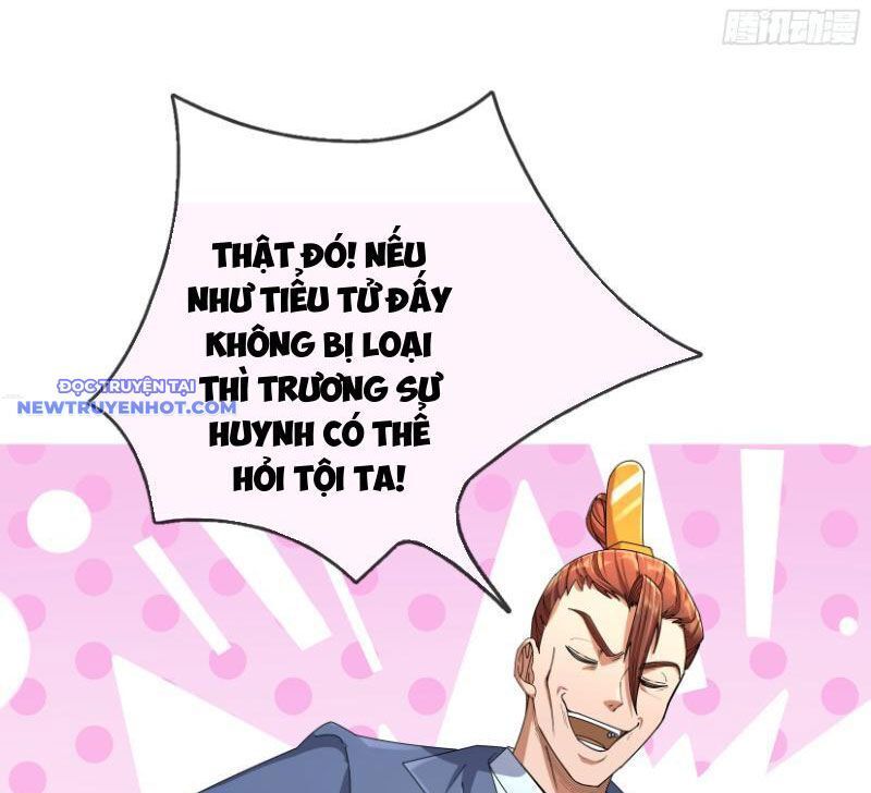 Ngủ Say Vạn Cổ: Xuất Thế Quét Ngang Chư Thiên: Chapter 15