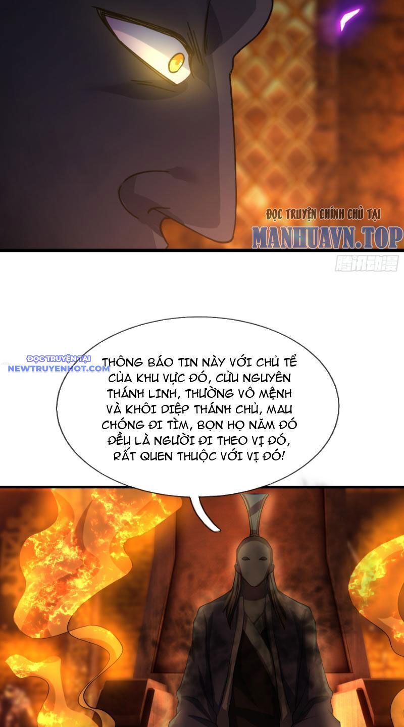 Ngủ Say Vạn Cổ: Xuất Thế Quét Ngang Chư Thiên: Chapter 15