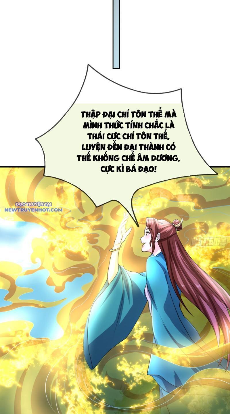 Ngủ Say Vạn Cổ: Xuất Thế Quét Ngang Chư Thiên: Chapter 15