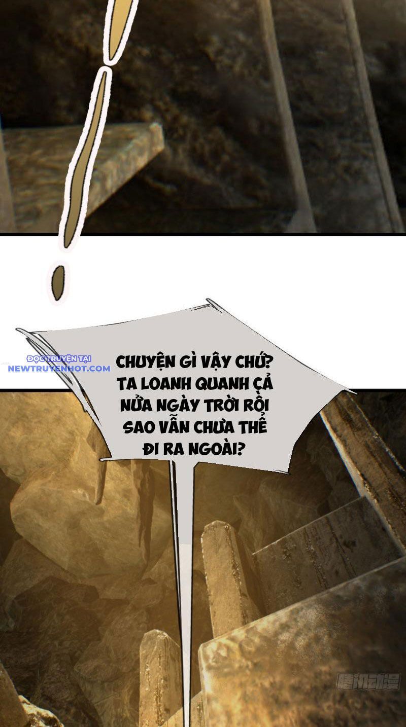 Ngủ Say Vạn Cổ: Xuất Thế Quét Ngang Chư Thiên: Chapter 16