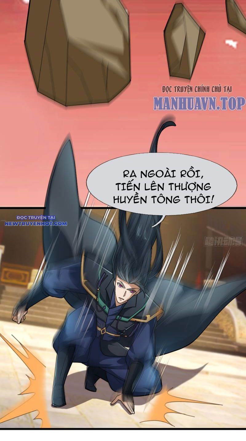 Ngủ Say Vạn Cổ: Xuất Thế Quét Ngang Chư Thiên: Chapter 16