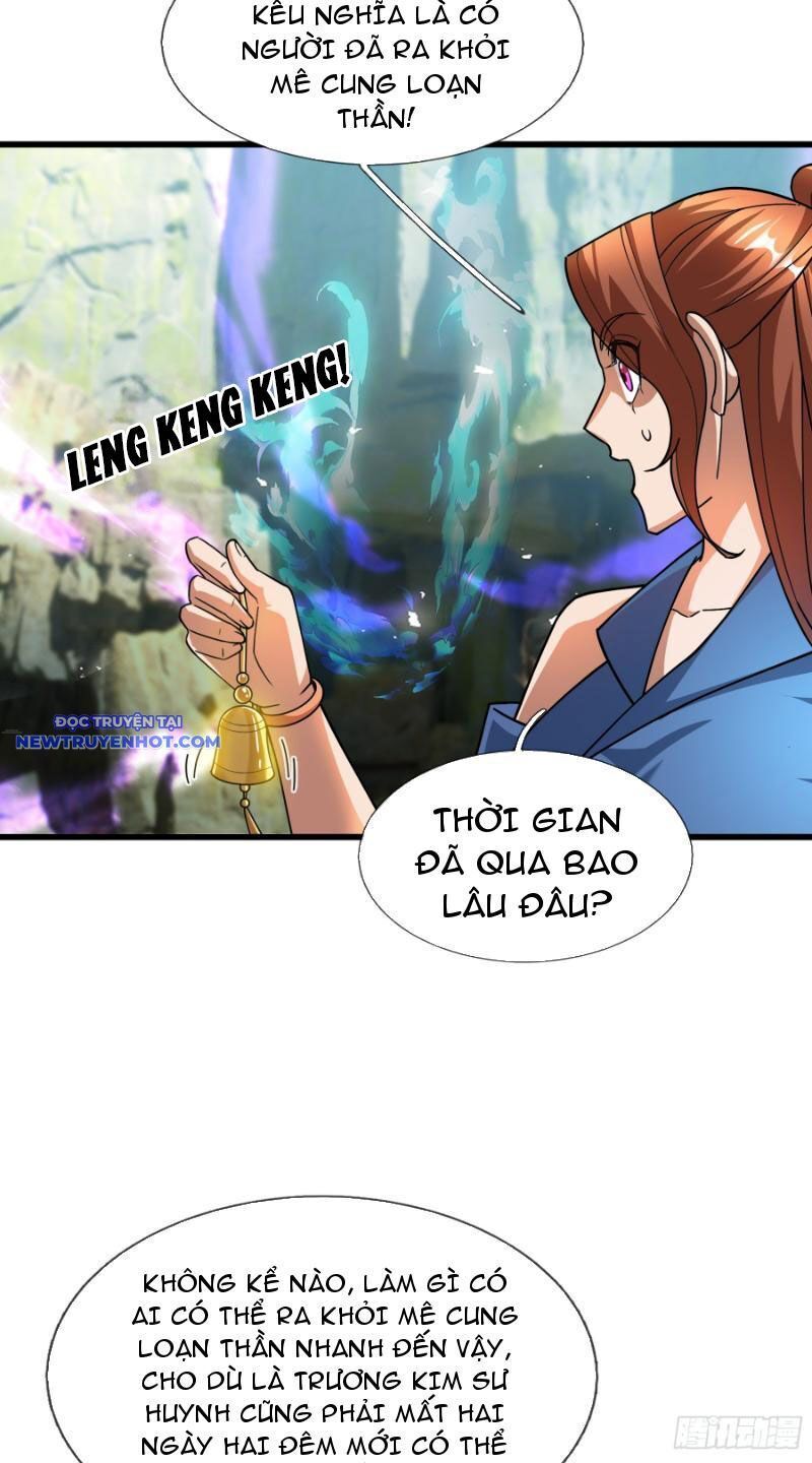 Ngủ Say Vạn Cổ: Xuất Thế Quét Ngang Chư Thiên: Chapter 16