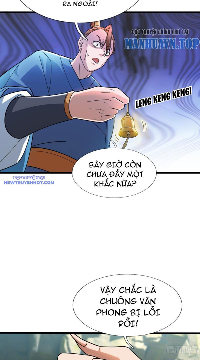 Ngủ Say Vạn Cổ: Xuất Thế Quét Ngang Chư Thiên: Chapter 16