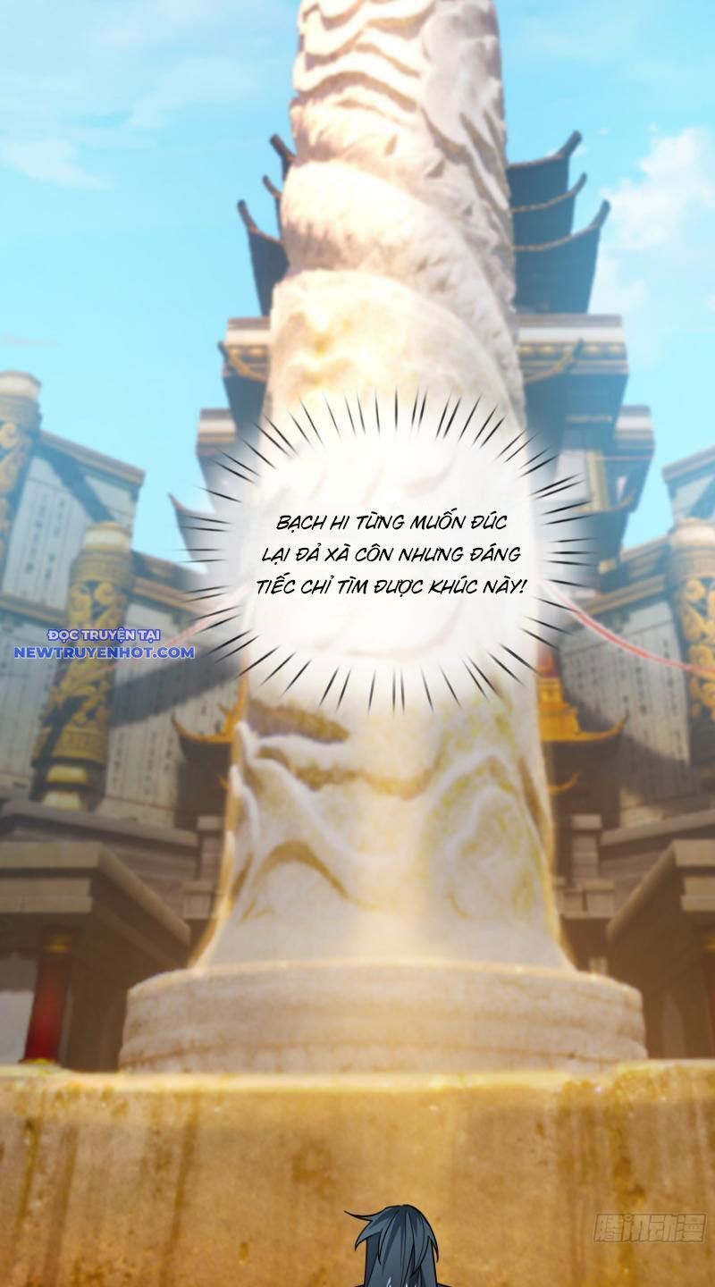 Ngủ Say Vạn Cổ: Xuất Thế Quét Ngang Chư Thiên: Chapter 16