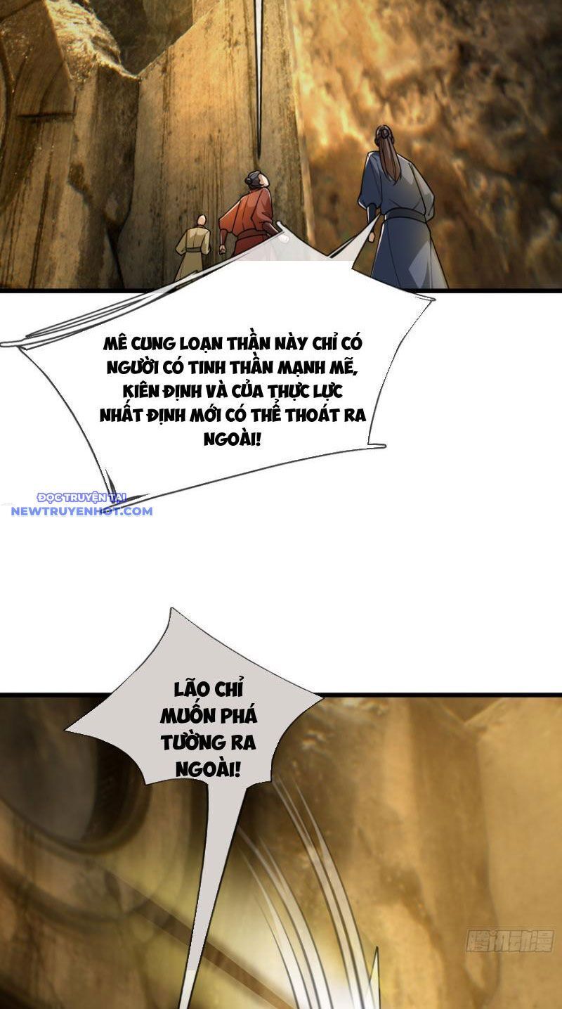 Ngủ Say Vạn Cổ: Xuất Thế Quét Ngang Chư Thiên: Chapter 16
