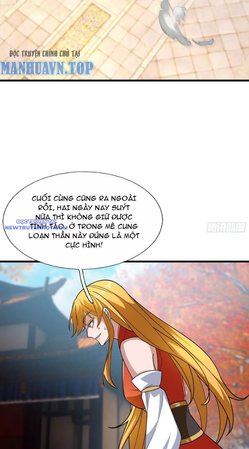 Ngủ Say Vạn Cổ: Xuất Thế Quét Ngang Chư Thiên: Chapter 16