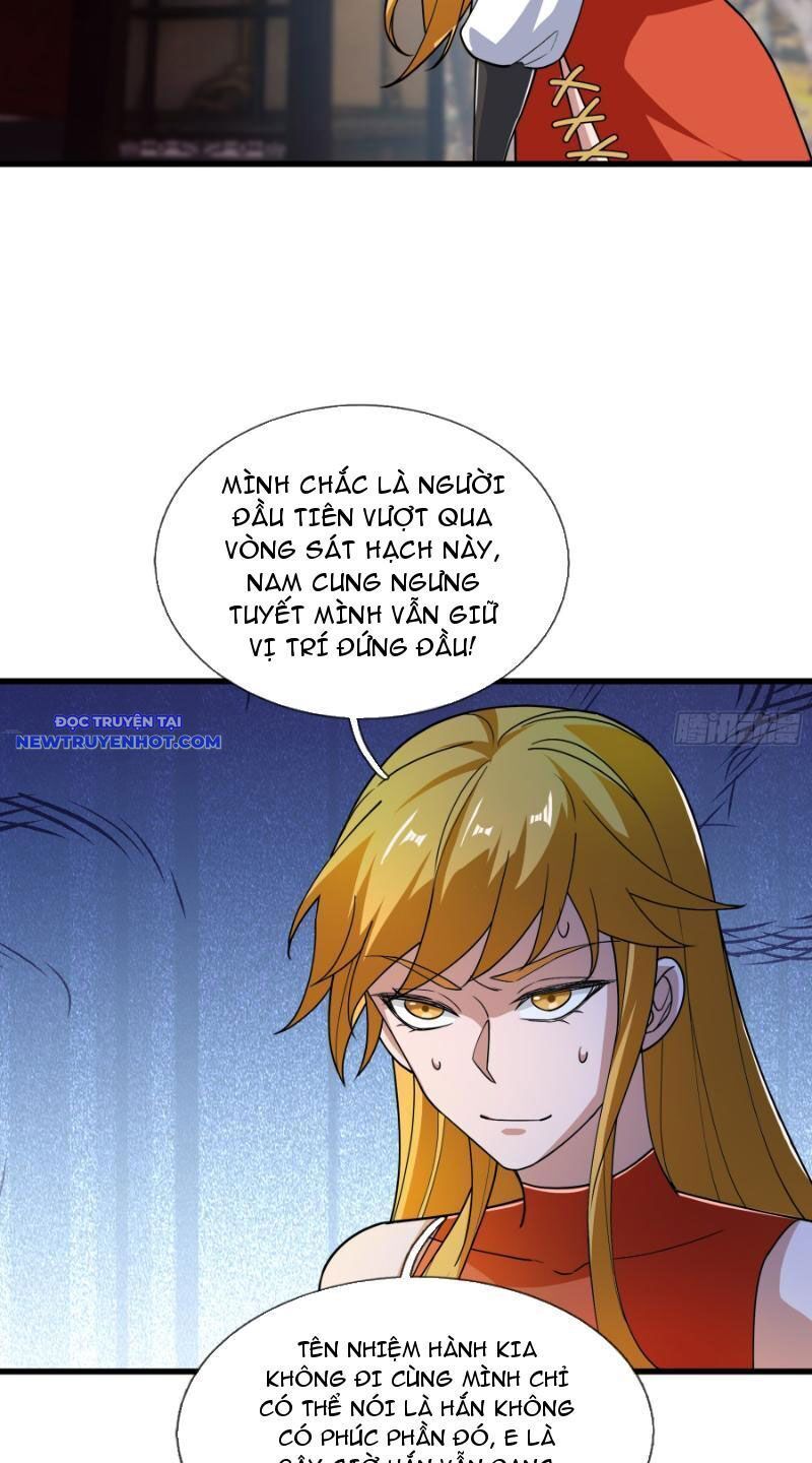 Ngủ Say Vạn Cổ: Xuất Thế Quét Ngang Chư Thiên: Chapter 16