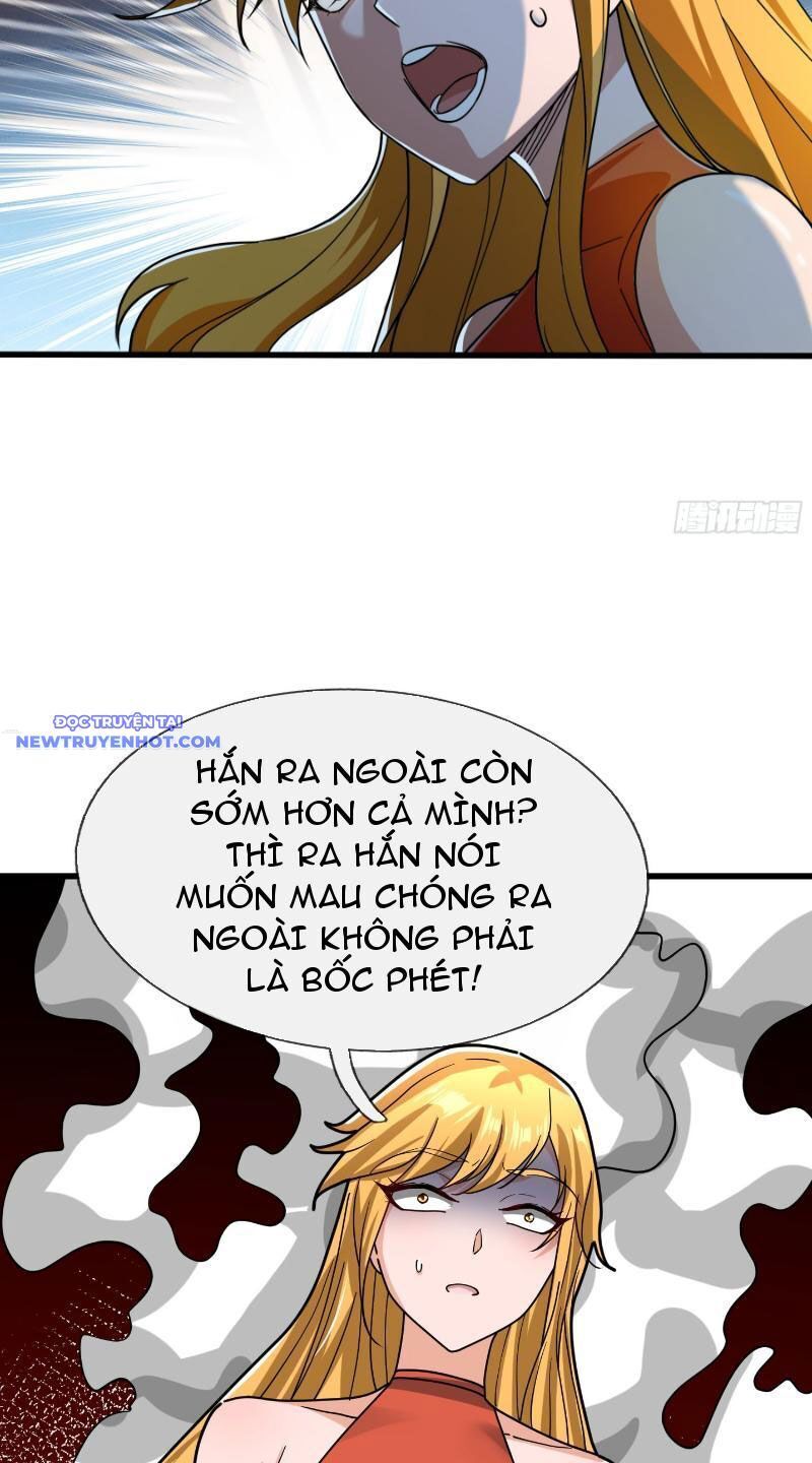 Ngủ Say Vạn Cổ: Xuất Thế Quét Ngang Chư Thiên: Chapter 16