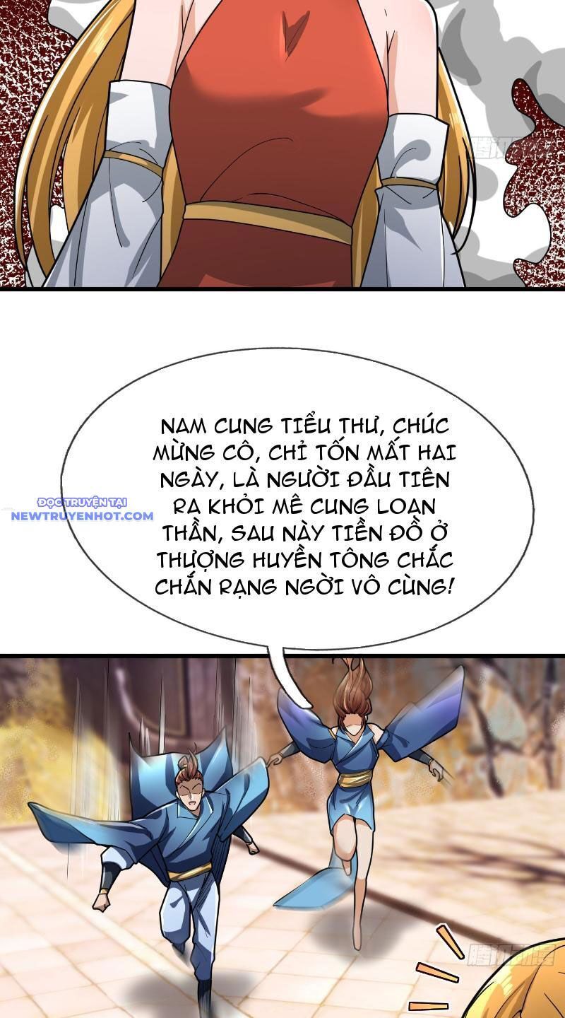 Ngủ Say Vạn Cổ: Xuất Thế Quét Ngang Chư Thiên: Chapter 16