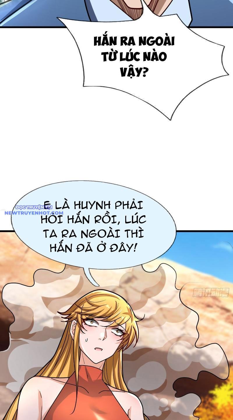 Ngủ Say Vạn Cổ: Xuất Thế Quét Ngang Chư Thiên: Chapter 16