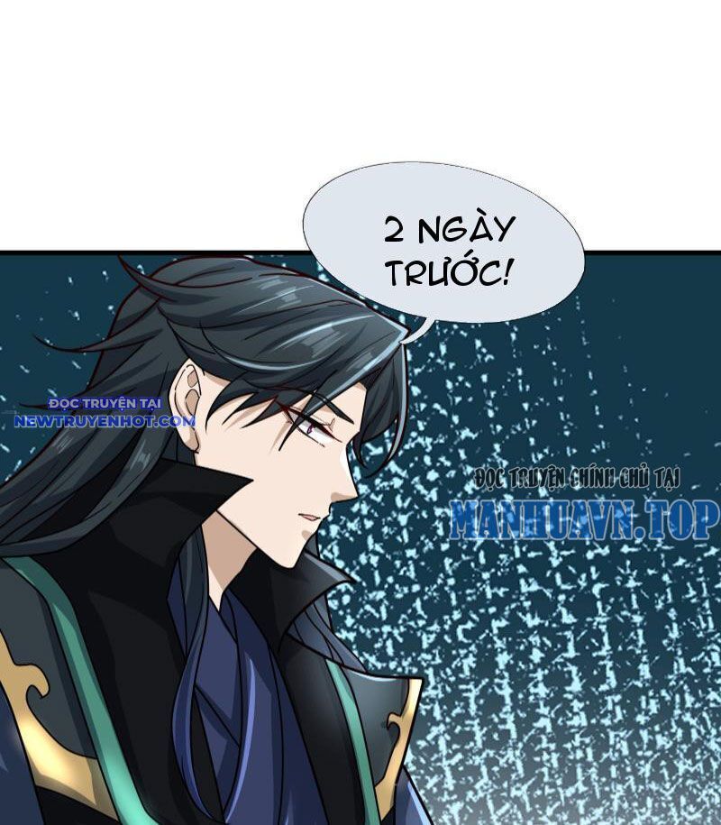 Ngủ Say Vạn Cổ: Xuất Thế Quét Ngang Chư Thiên: Chapter 16