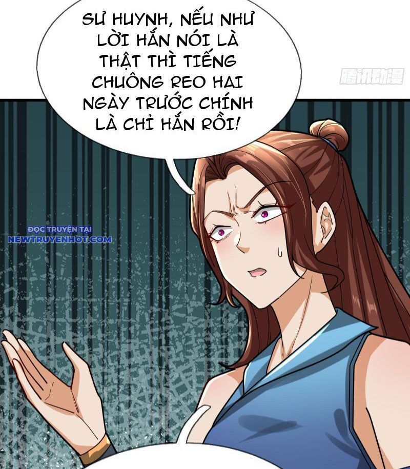 Ngủ Say Vạn Cổ: Xuất Thế Quét Ngang Chư Thiên: Chapter 16