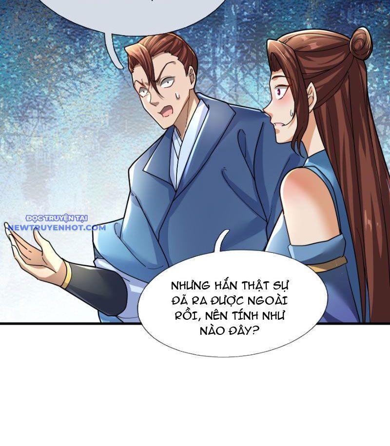 Ngủ Say Vạn Cổ: Xuất Thế Quét Ngang Chư Thiên: Chapter 16