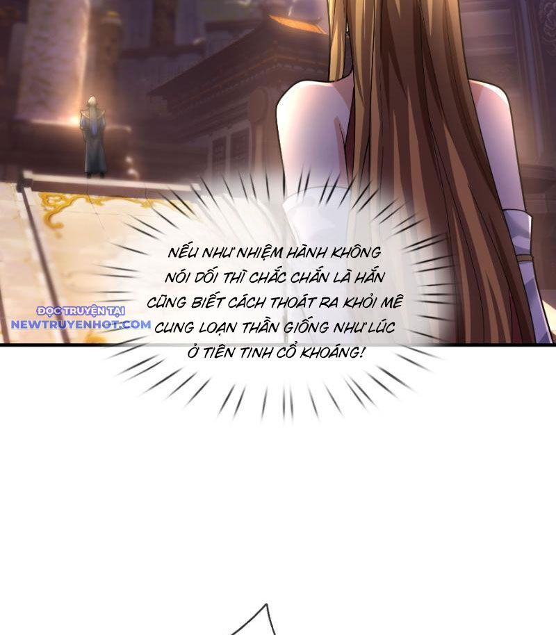 Ngủ Say Vạn Cổ: Xuất Thế Quét Ngang Chư Thiên: Chapter 16