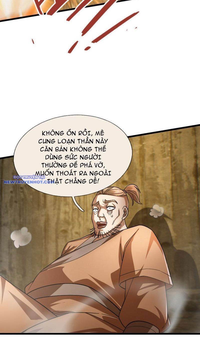 Ngủ Say Vạn Cổ: Xuất Thế Quét Ngang Chư Thiên: Chapter 16
