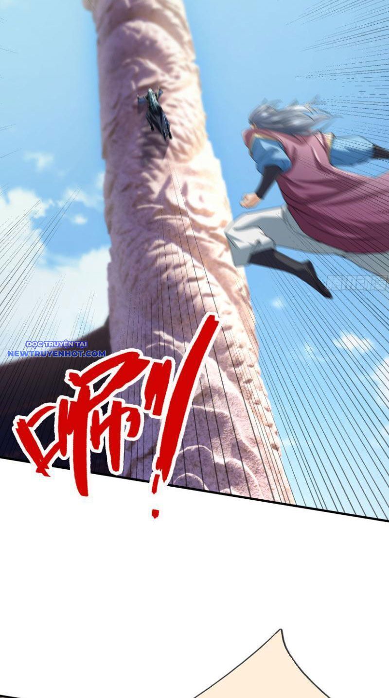 Ngủ Say Vạn Cổ: Xuất Thế Quét Ngang Chư Thiên: Chapter 17