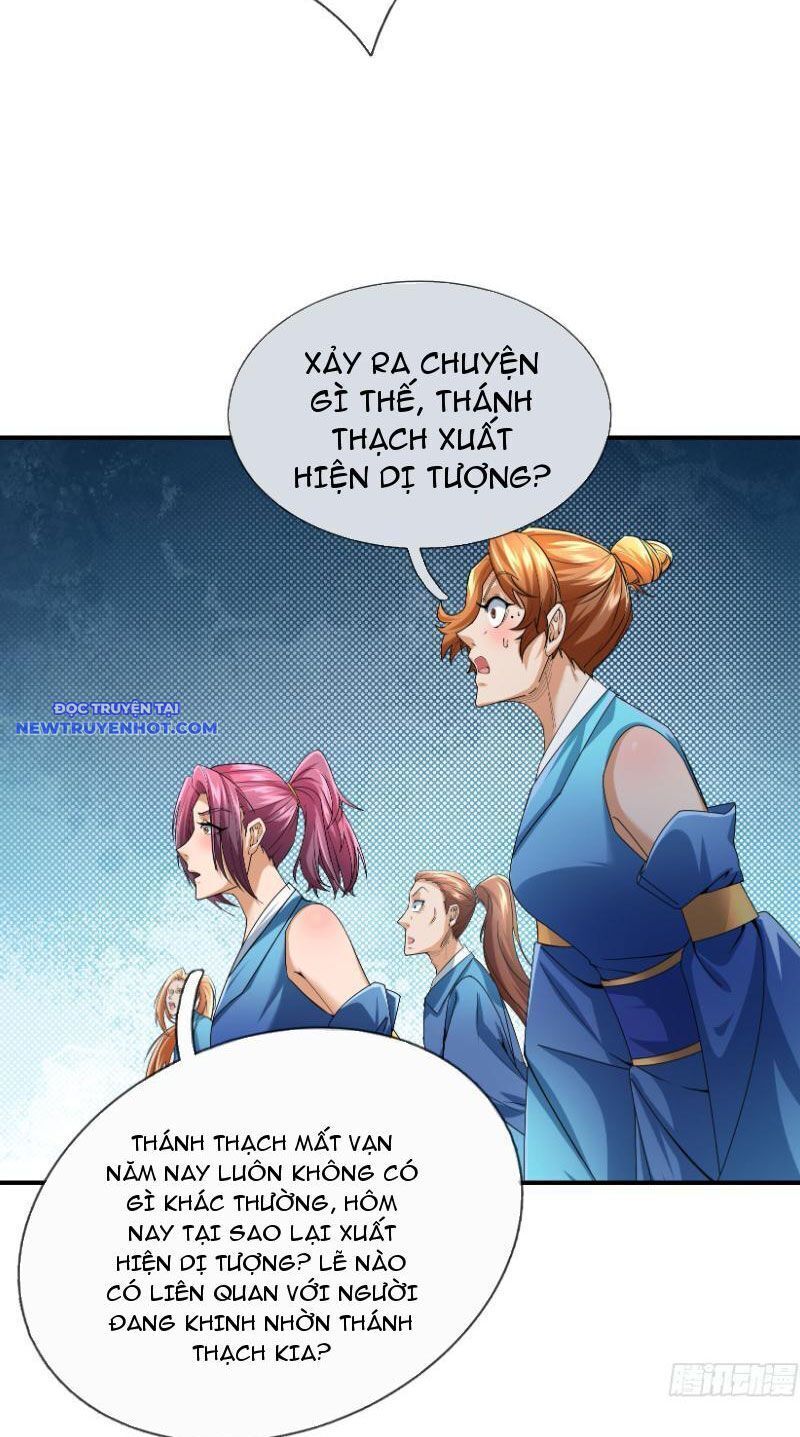 Ngủ Say Vạn Cổ: Xuất Thế Quét Ngang Chư Thiên: Chapter 17