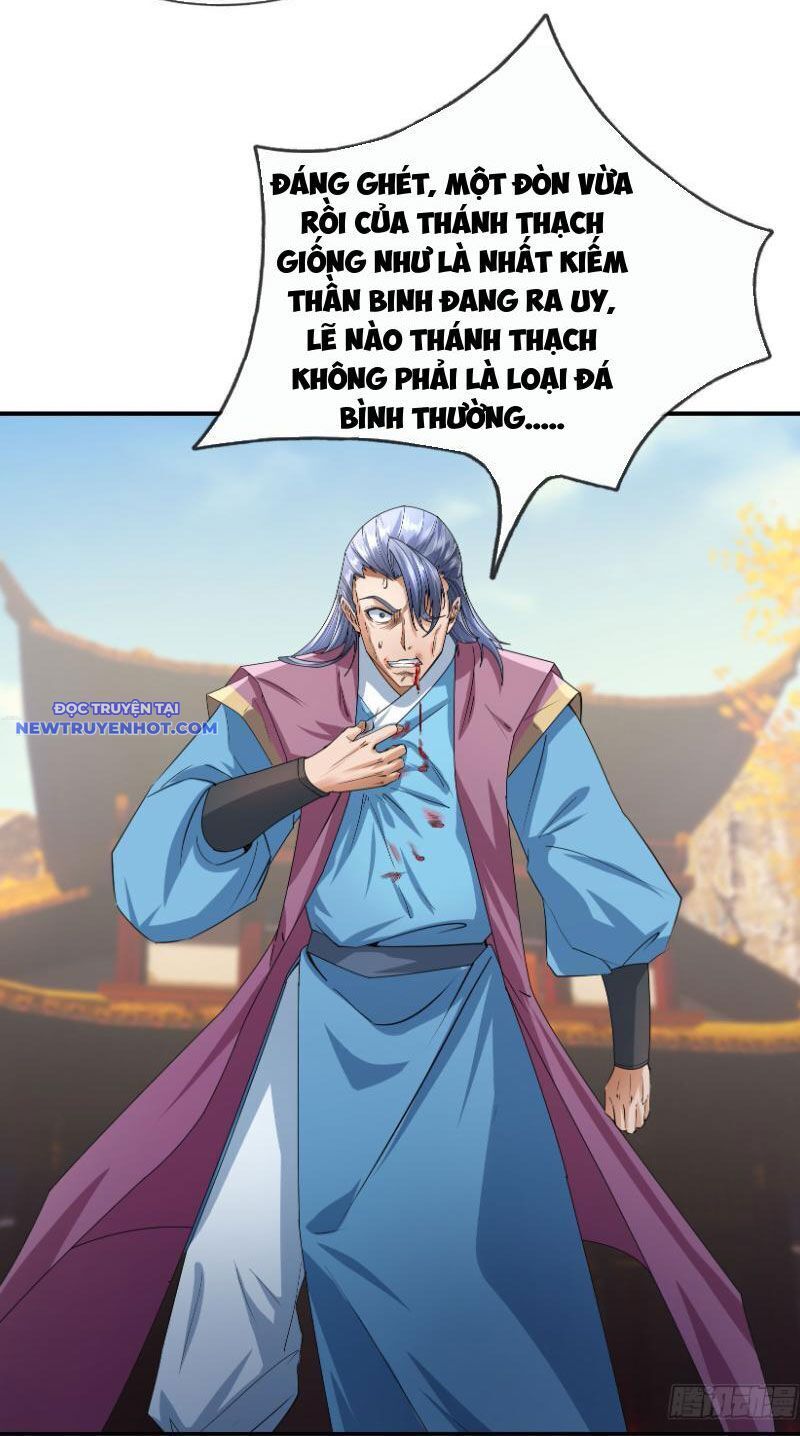 Ngủ Say Vạn Cổ: Xuất Thế Quét Ngang Chư Thiên: Chapter 17