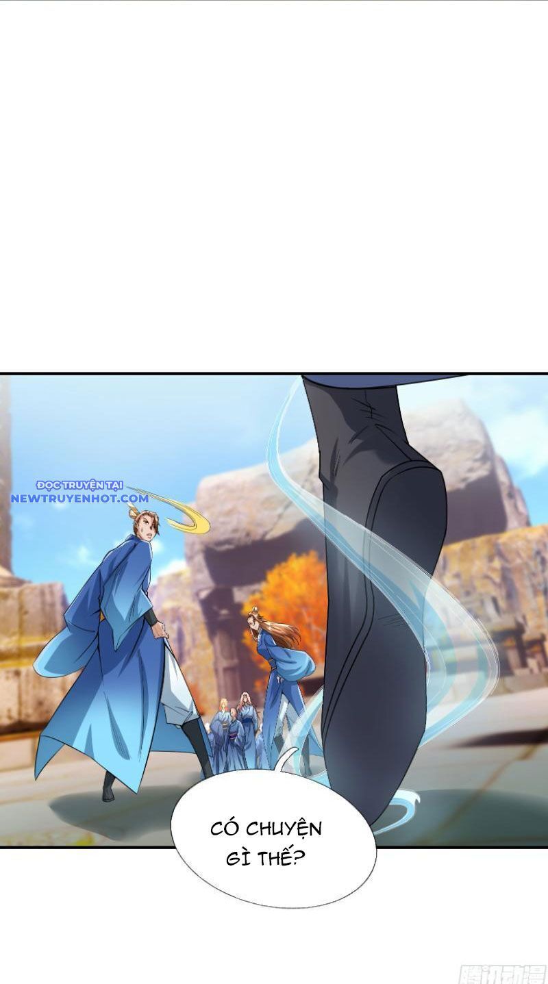 Ngủ Say Vạn Cổ: Xuất Thế Quét Ngang Chư Thiên: Chapter 17