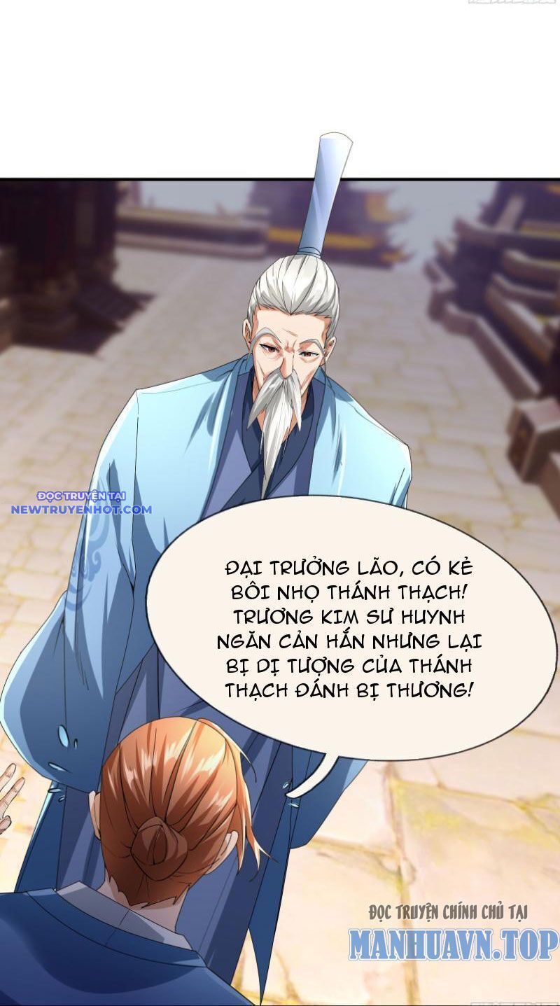 Ngủ Say Vạn Cổ: Xuất Thế Quét Ngang Chư Thiên: Chapter 17