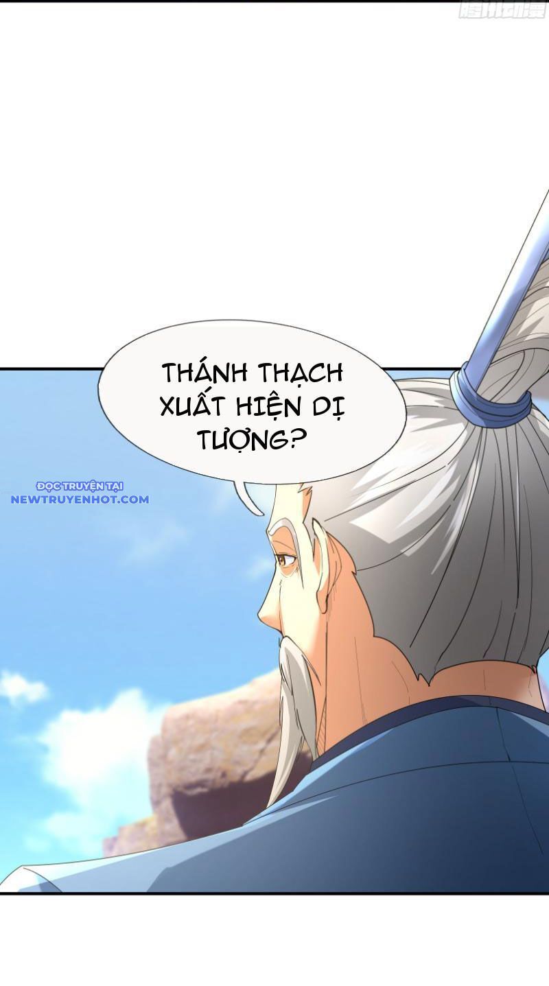 Ngủ Say Vạn Cổ: Xuất Thế Quét Ngang Chư Thiên: Chapter 17